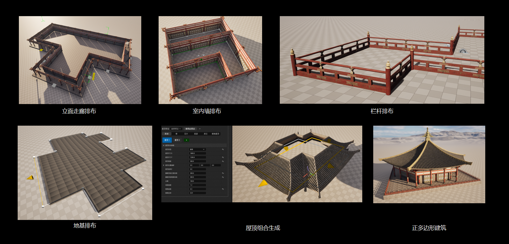 建筑效果图02